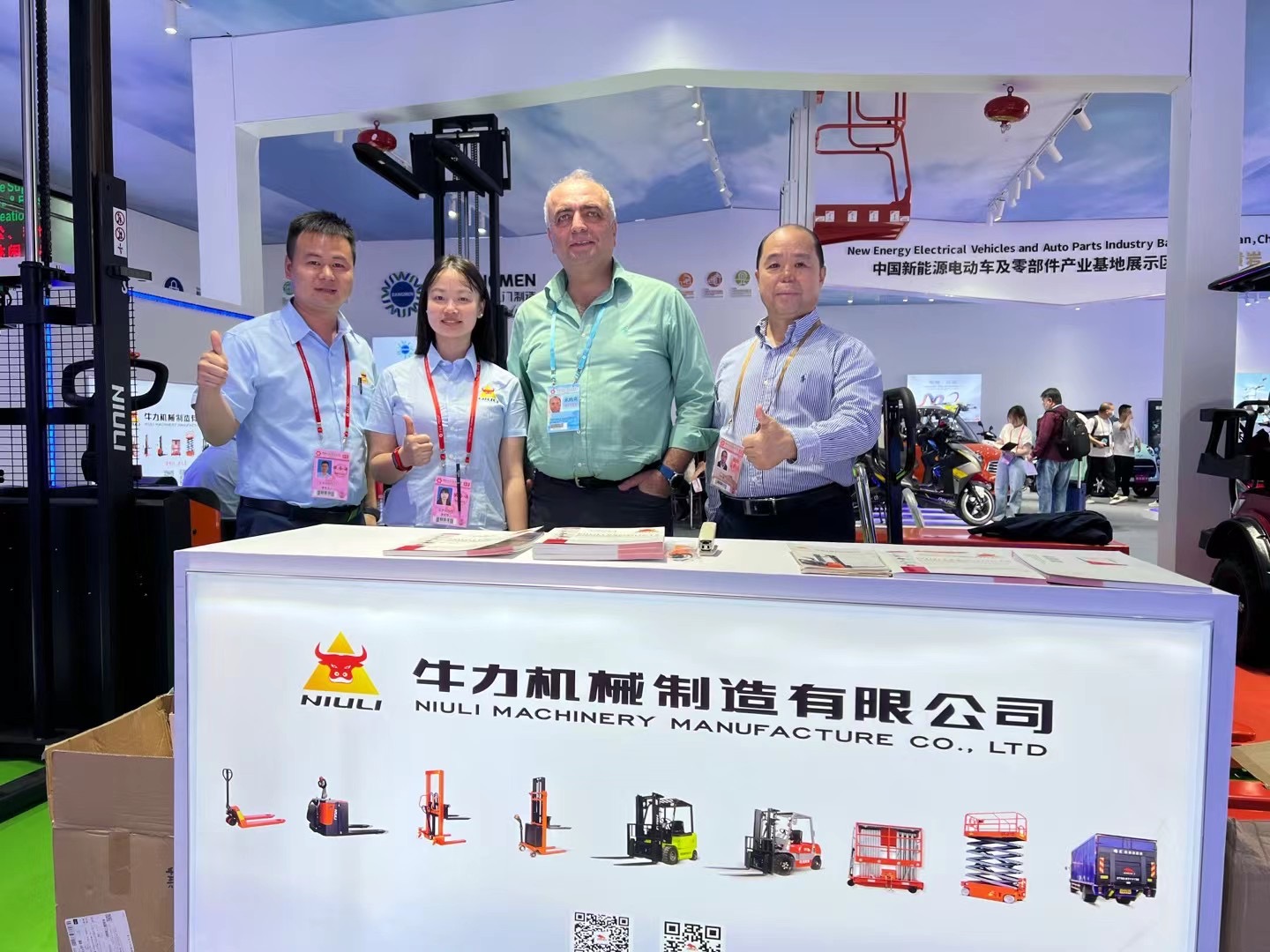 electric pallet jack