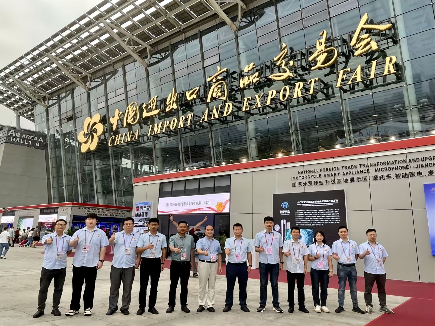 Showcasing Innovation and Excellence: Niuli Machinery at the 2023 Guangzhou Convention and Exhibition Center