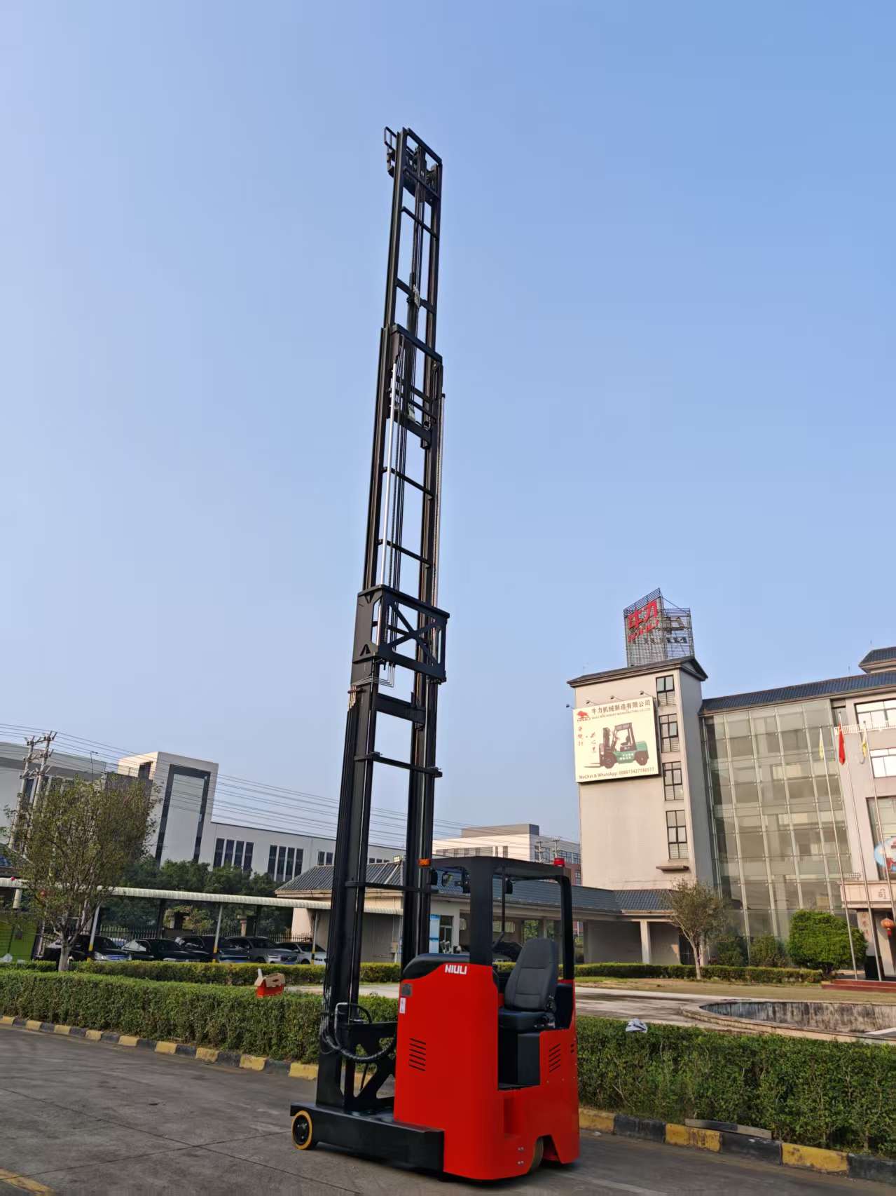 26.1.17 微信图片_20251205160632_538_22