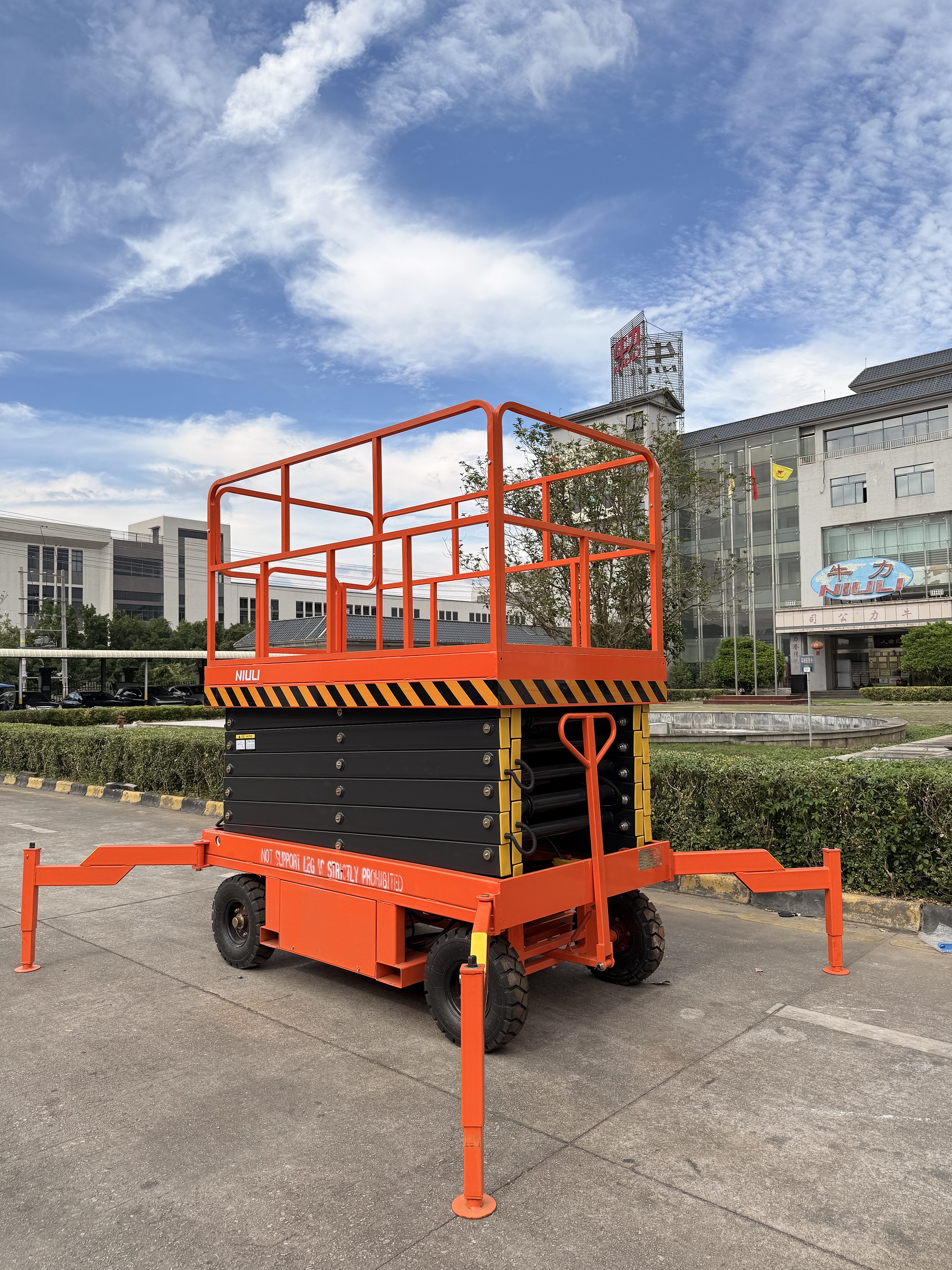 26.1.26 微信图片_20251111143420_333_22