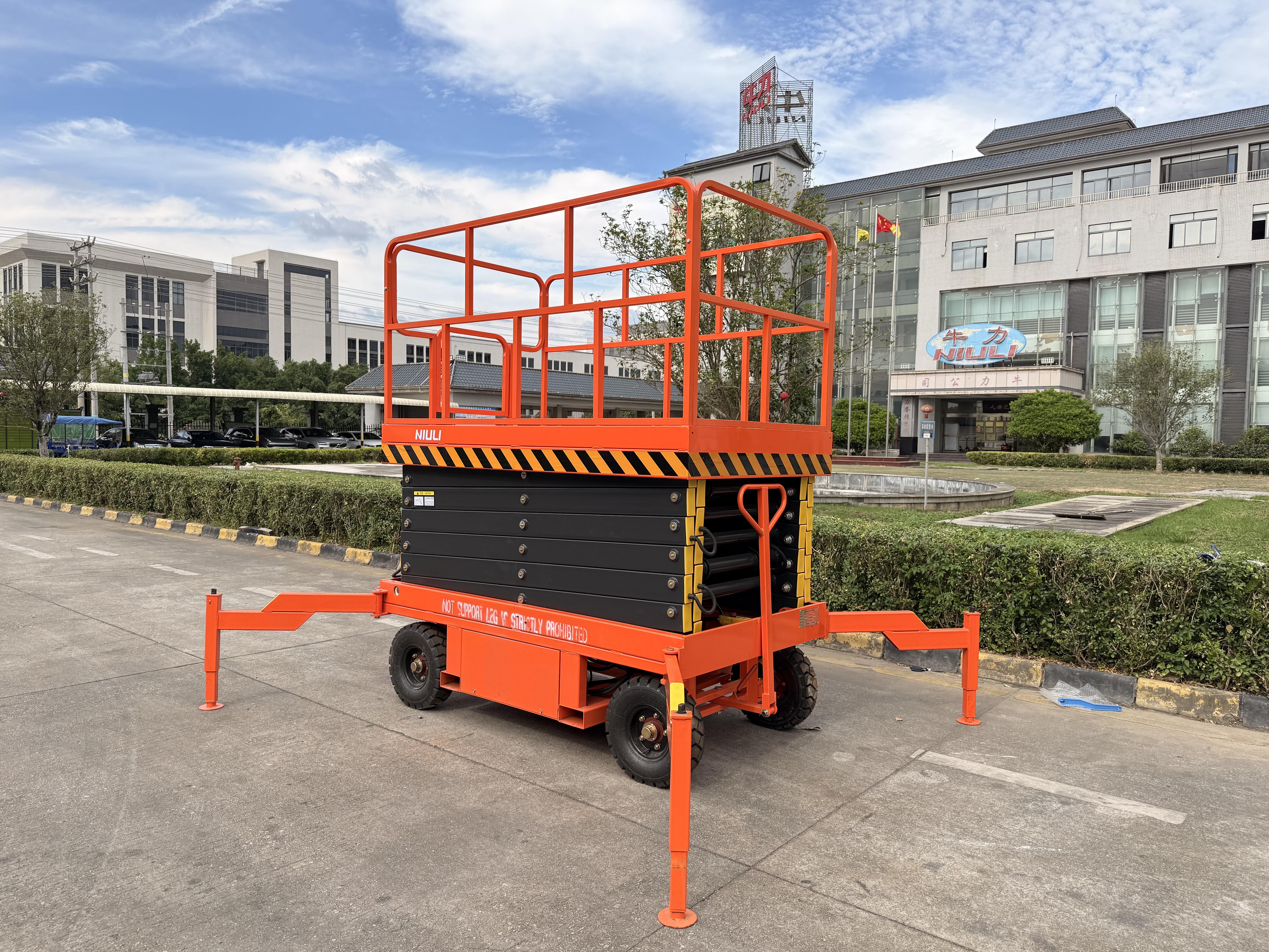 Aerial Work Platform