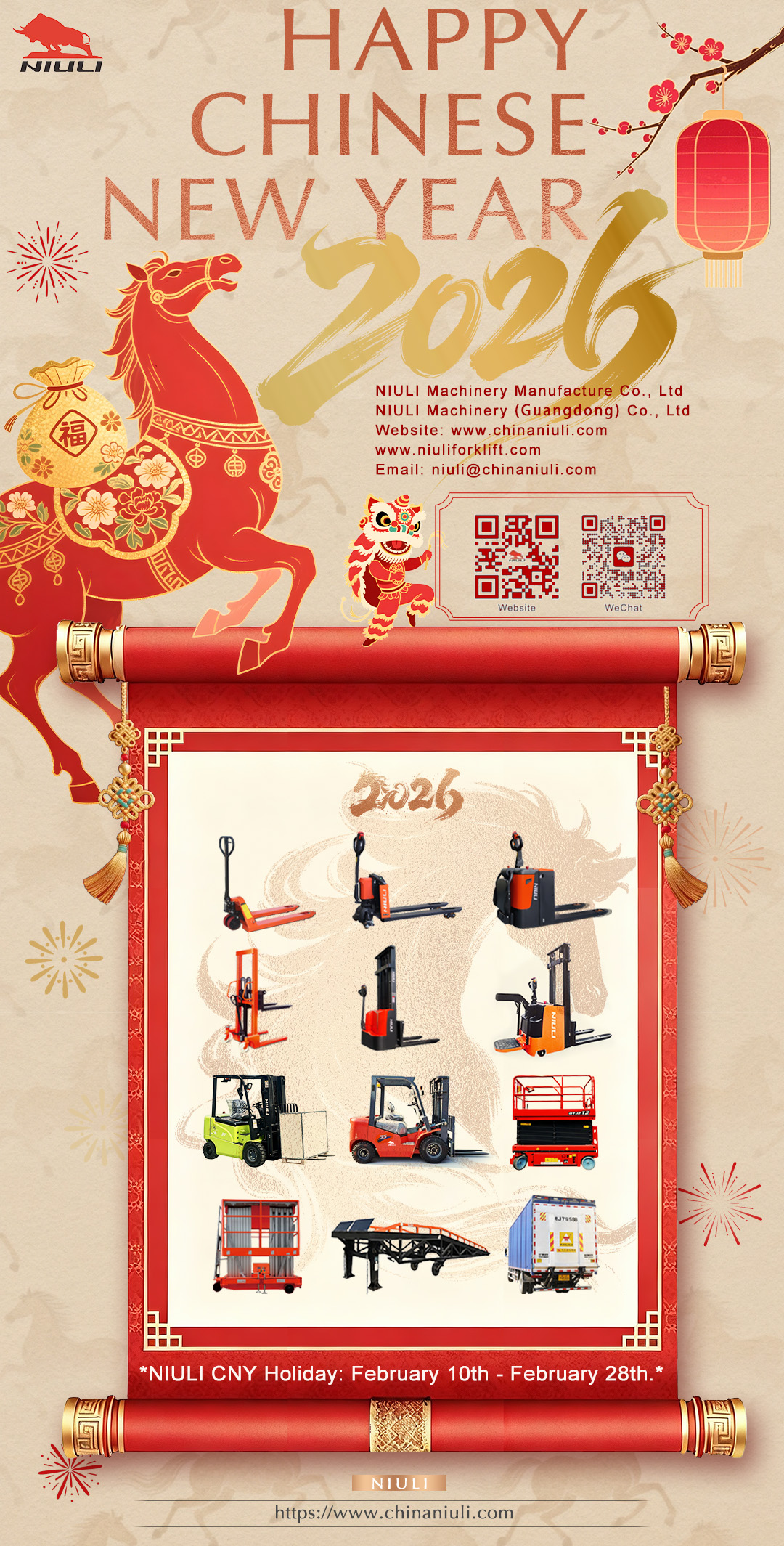 Happy Chinese New Year