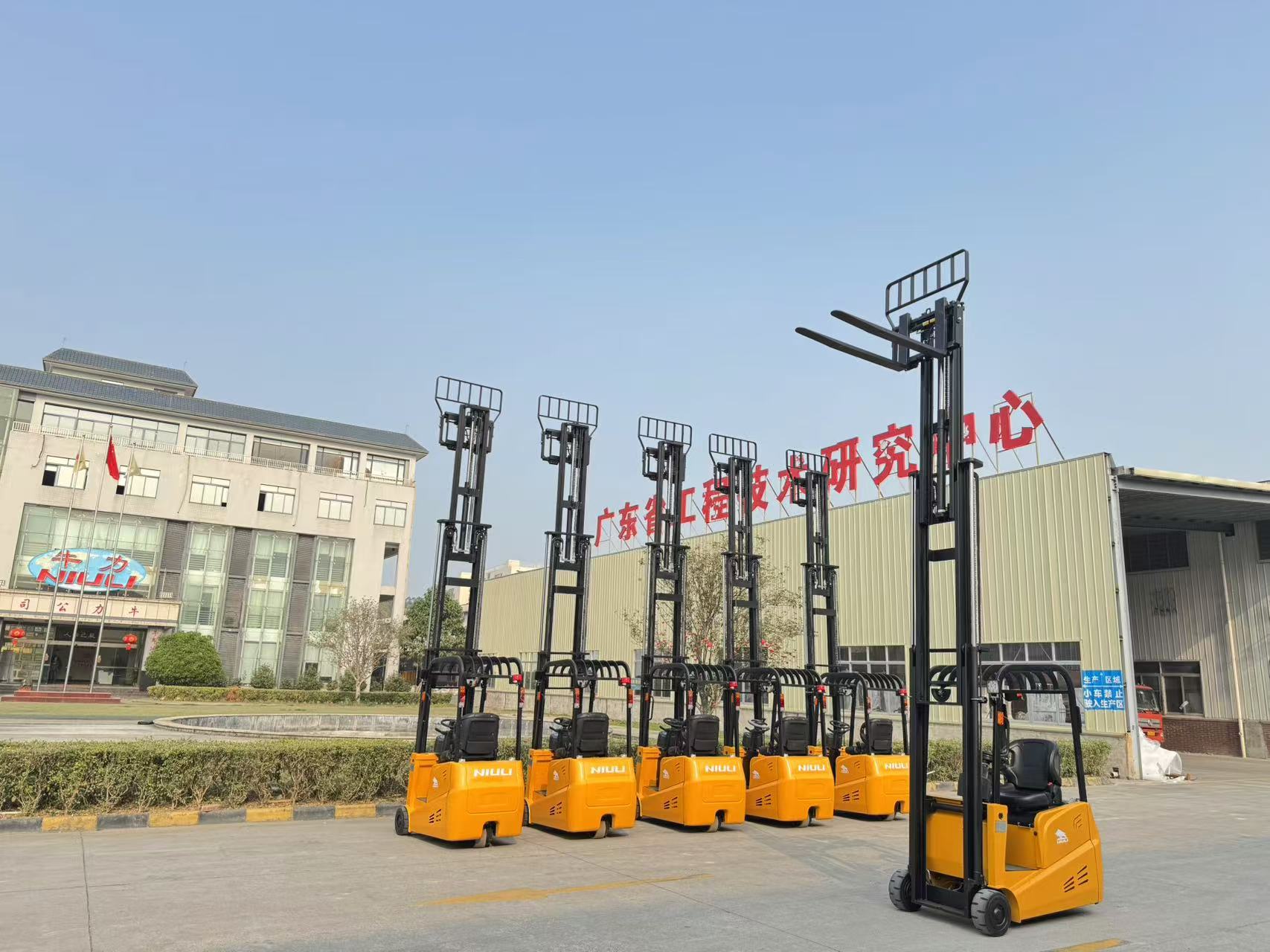 forklift sales