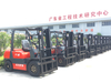 Montacarga Forklift Truck Optional Mast 3 Ton Counterbalance Diesel Forklift with Isuzu C240 Engine