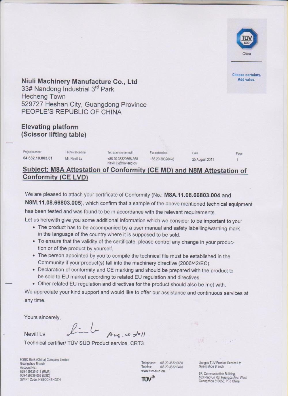 scissor lift table hardware