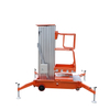 NIULI Small Aerial Mobile One Man Lift/home Cleaning Elevator Aluminum Lift/Aerial Personal Lift Ladder