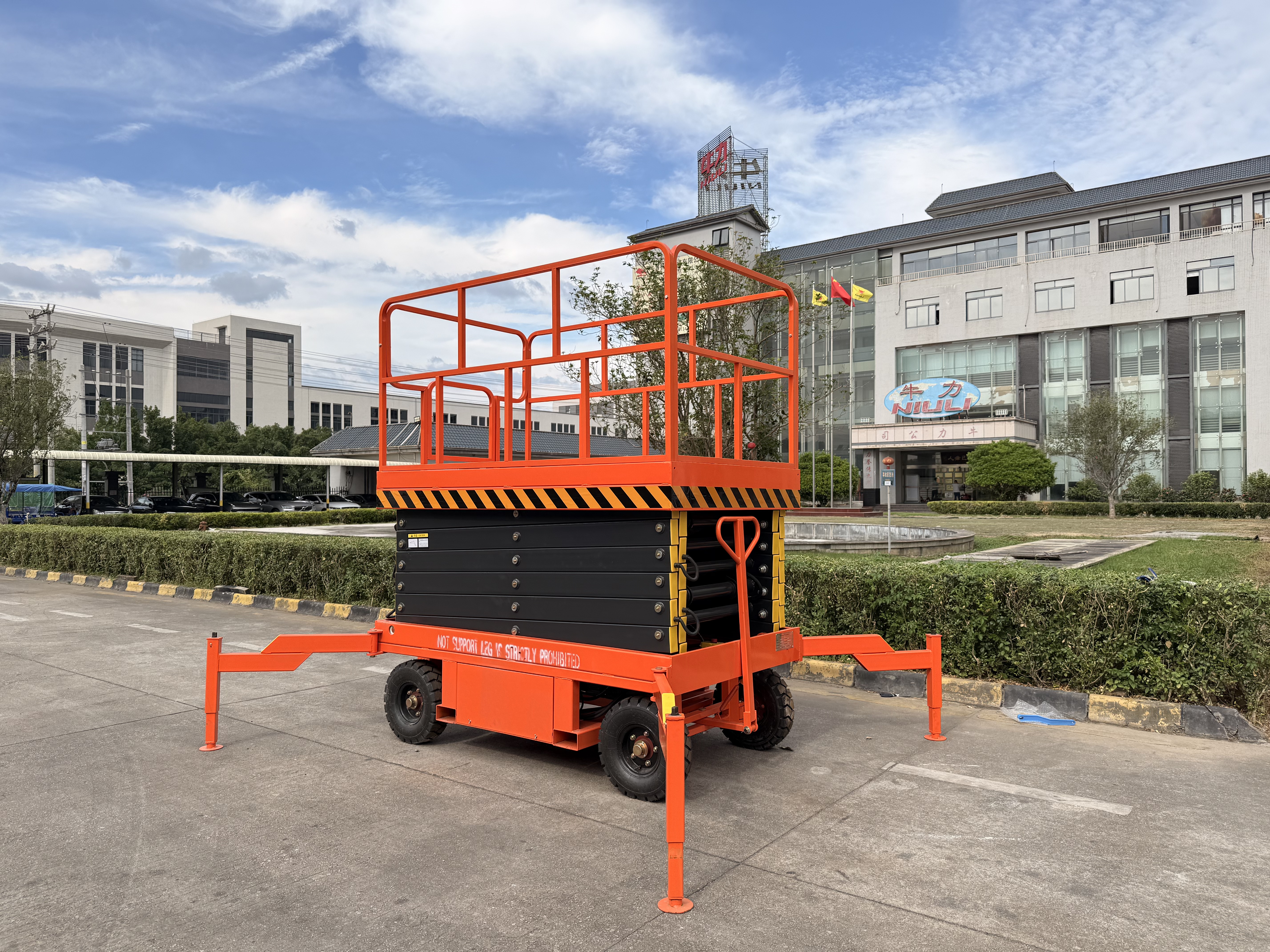 Aerial Work Platform