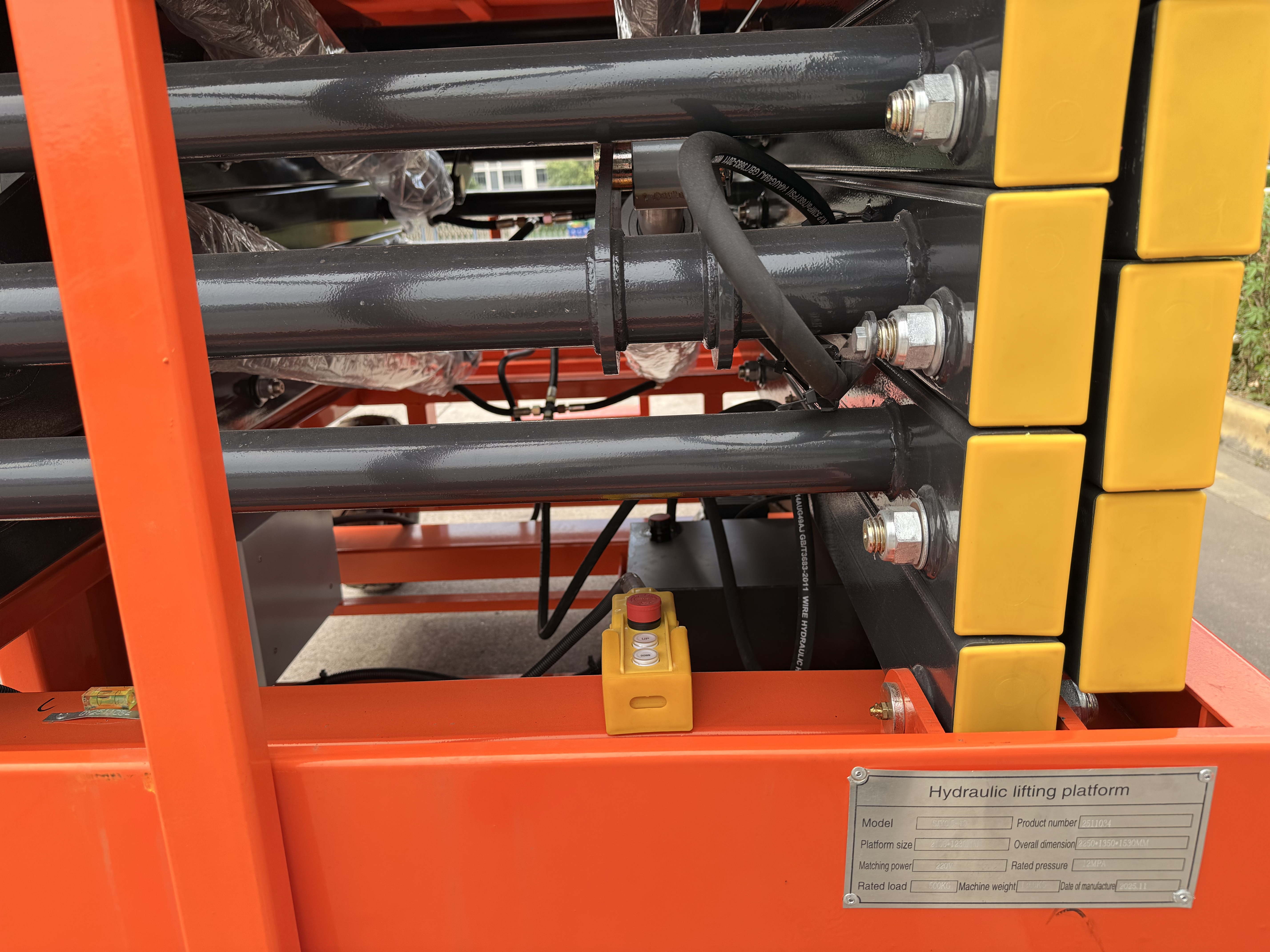 26.2.2 微信图片_20251111143430_336_22