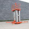 250kg Dual Mast Material Lift Table Aluminium Alloy Platform Aerial Lifter Towable