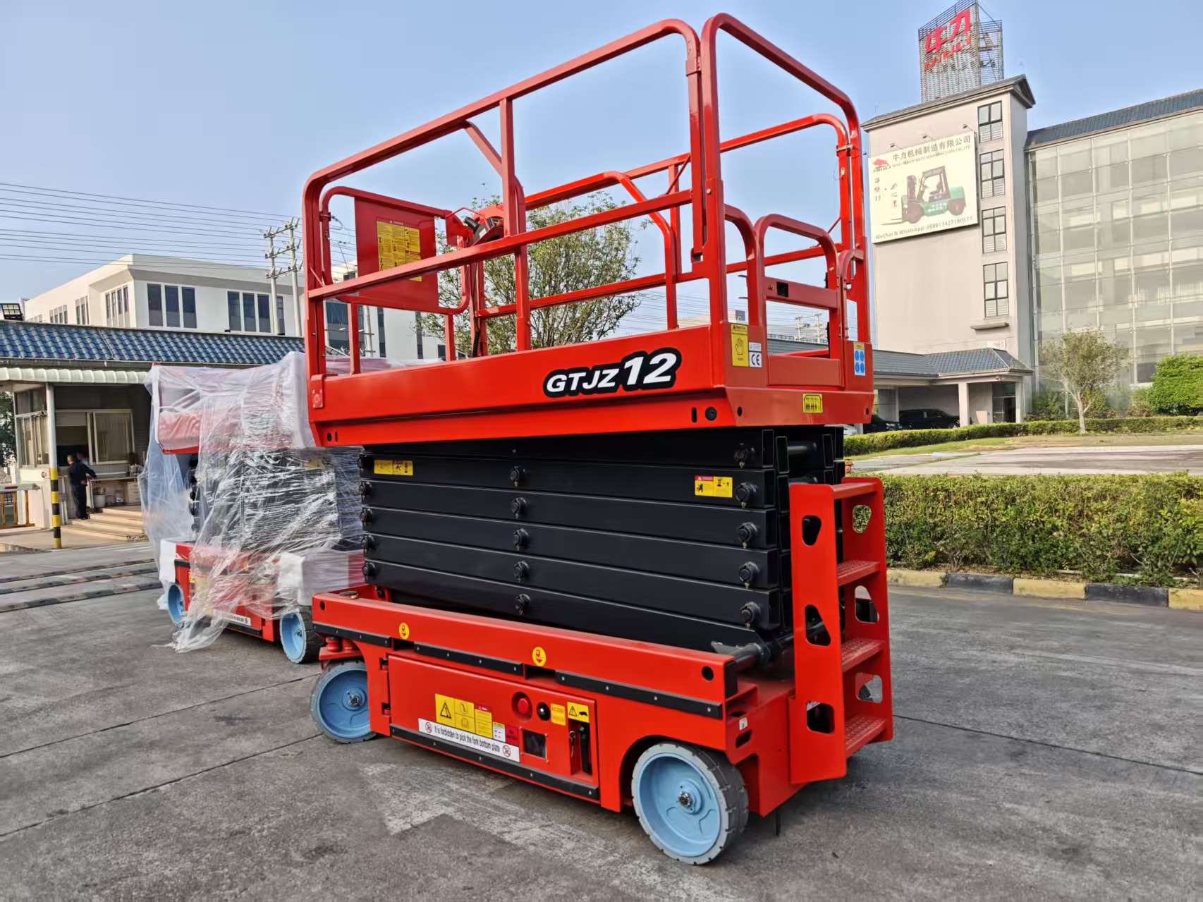 What Is The Difference between AWP And EWP?