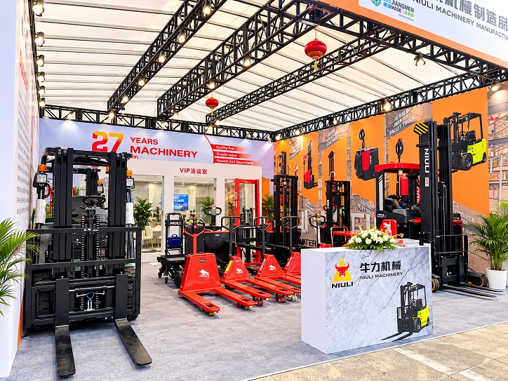 NIULI Canton Fair