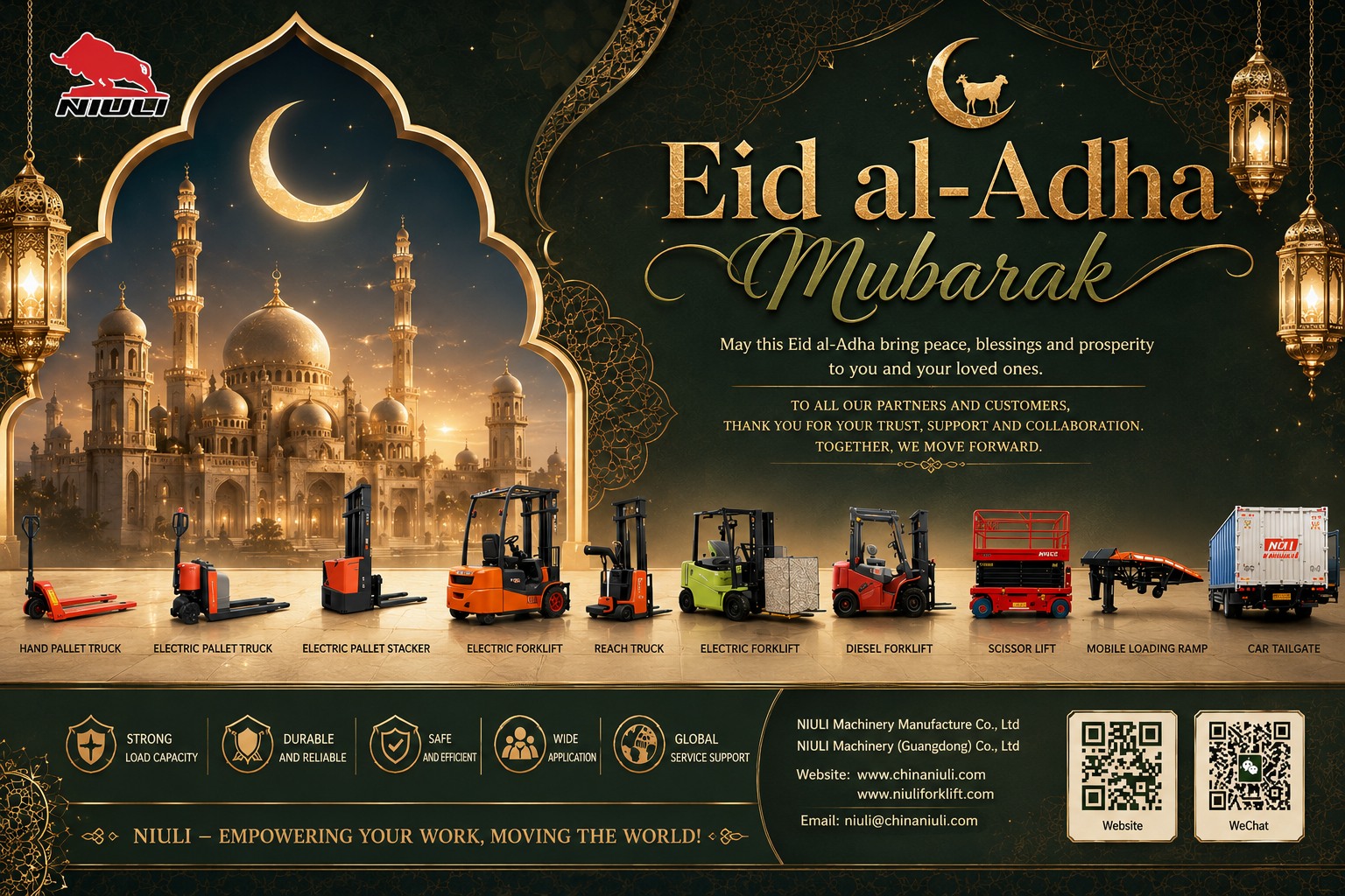 Eid al-Adha Mubarak