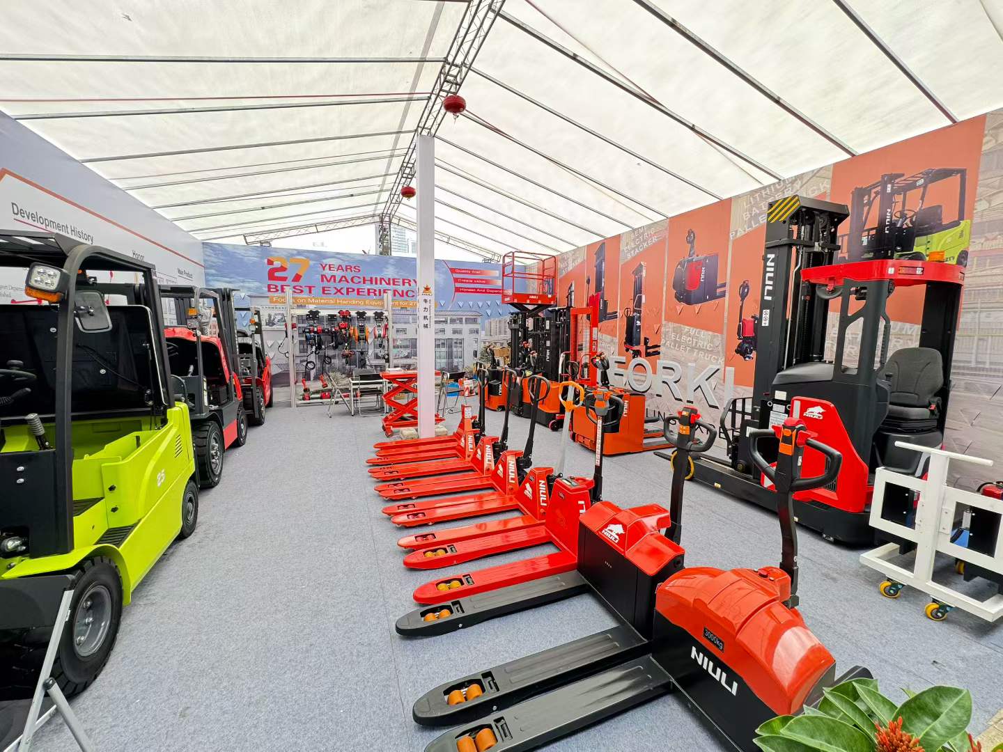 Canton Fair – Niuli