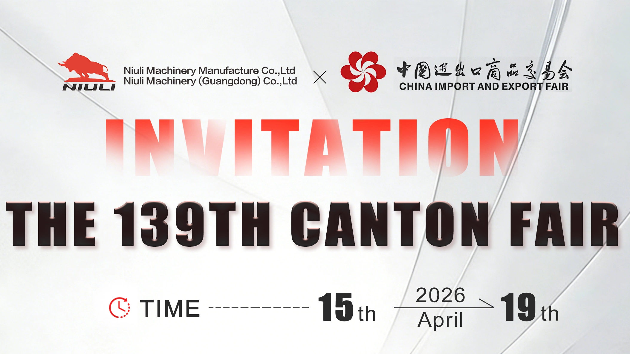 Meet Niuli Machinery at the 139th Canton Fair