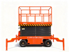 SJY-Mobile Scissor Lift Table