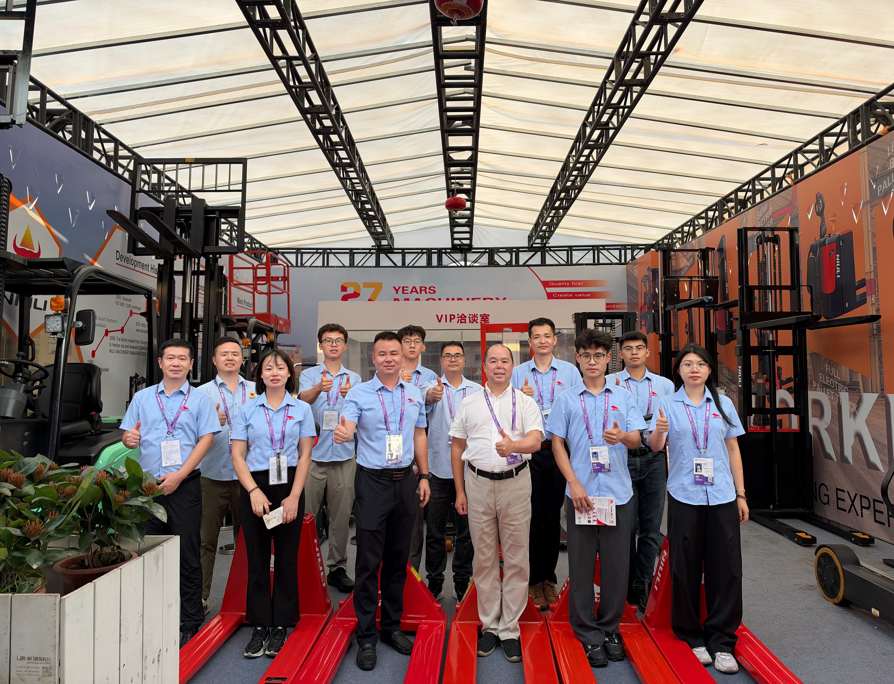 NIULI Efficiently Concludes the 140th Canton Fair, Seizing New Opportunities and Securing New&nbsp;Orders