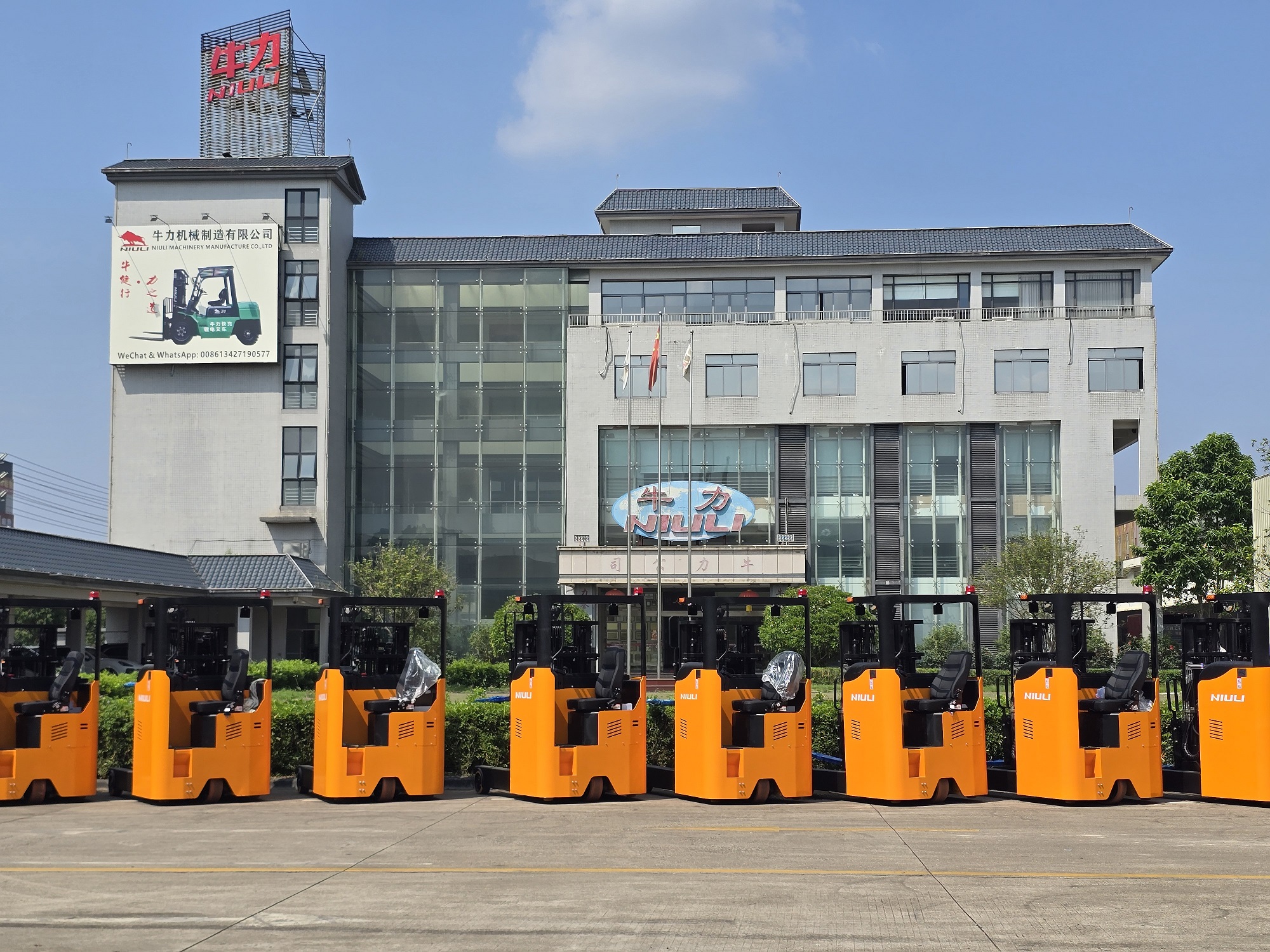 What Material Handling Equipment Does Niuli Machinery Manufacture?