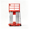 GTWY Aluminium Alloy Aerial Lift Platform