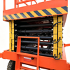 SJY-Mobile Scissor Lift Table
