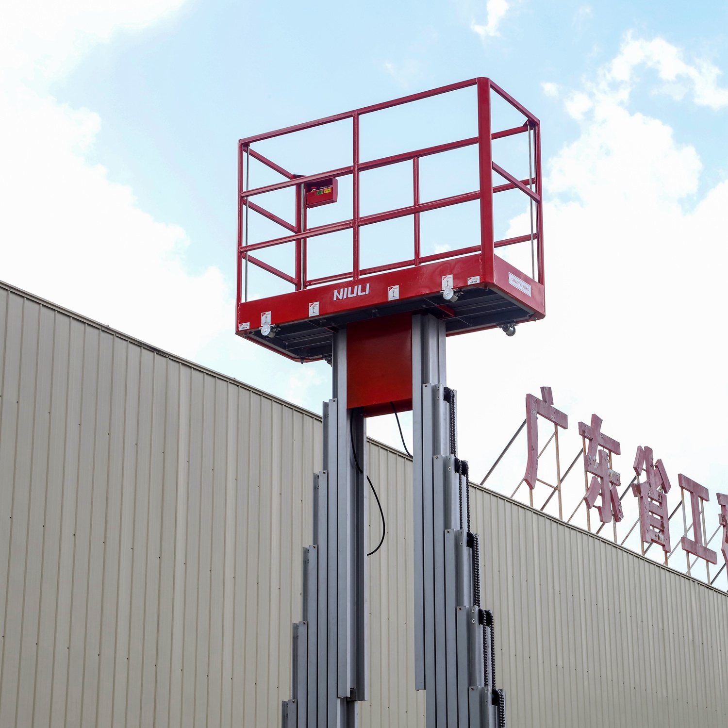 self driving boom lift