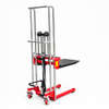 SDDJ Protable Stacker