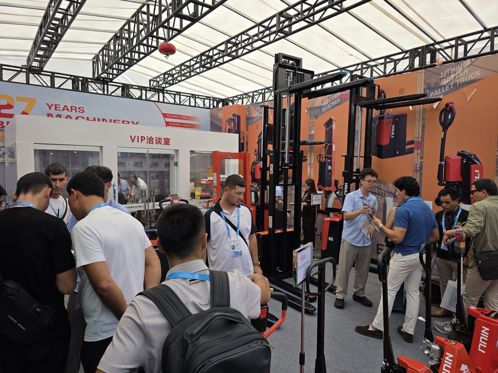 China Scissor lift